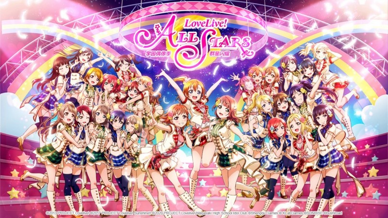 《Love Live!学园偶像季：群星闪耀》声优生放送4月16日开启 个人预约任务已上线