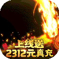 【捕鱼王】2021好玩的放置类手游大全