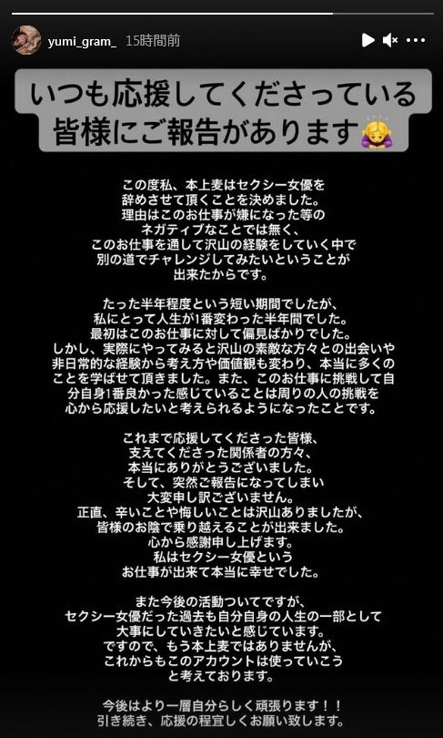 【捕鱼王】想挑战其他的事!那个身高170、E杯粉红奶的啤酒妹不做了!
