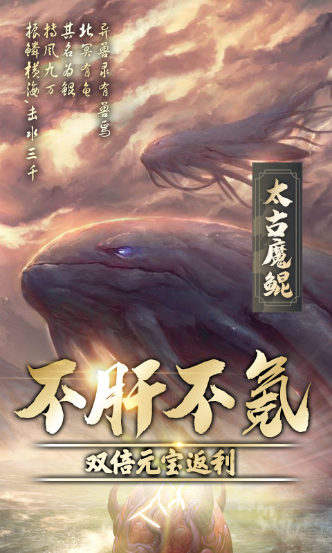 2021放置游戏排行榜