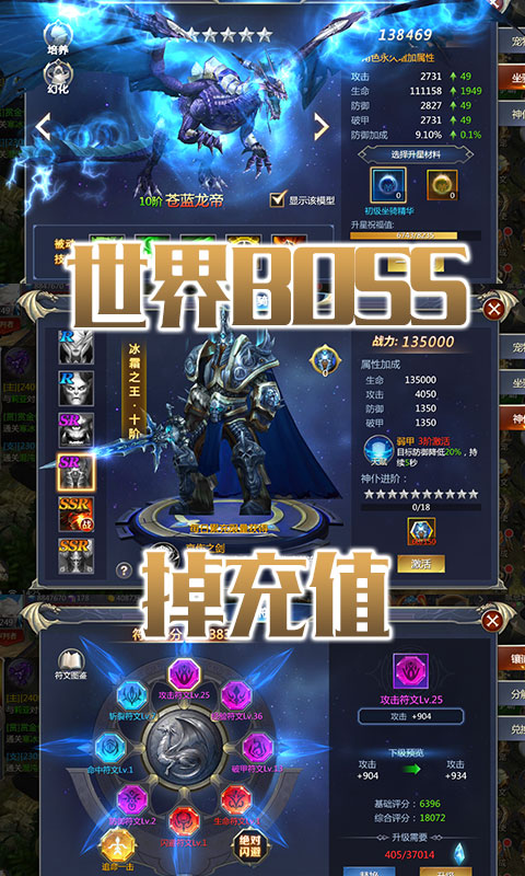 十大自由交易手游推荐