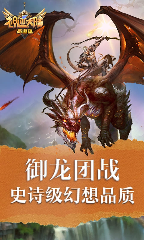 十大自由交易手游推荐