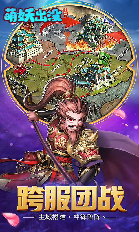 十大自由交易手游推荐