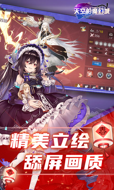 【捕鱼王】耐玩不花钱的良心手游推荐