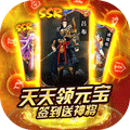 【捕鱼王】2021不花钱的rpg手游大全