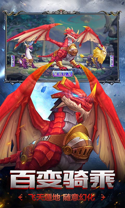 最好玩的手机塔防游戏合集