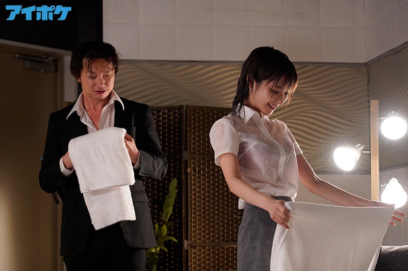 【捕鱼王】IPX-675 :出差遇暴风雨!与湿身女上司“桃乃木かな(桃乃木香奈)”意外同房强制插入!
