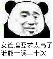 怎样接吻妹子才会爽？和妹子打kiss4大守则你NG了吗？