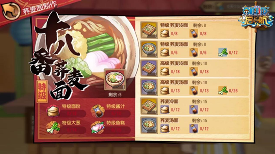 【捕鱼王】《航海王启航》老玩家回归豪礼 登录送斩击队核心角色