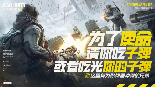 【捕鱼王】2021QQ名人赛,“文”中求胜S.K.Y胡文煊VS 神机“陌”测S.K.Y林陌