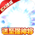 【捕鱼王】上线就送100连抽的卡牌游戏推荐