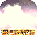 【捕鱼王】十大良心变态手游推荐