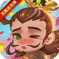 【捕鱼王】上线就送100连抽的卡牌游戏推荐