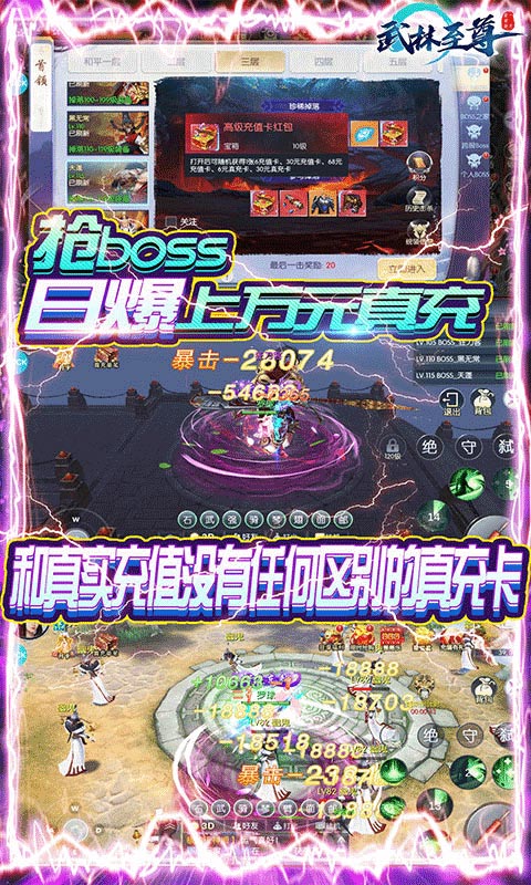 【捕鱼王】十大可玩性高的良心手游推荐