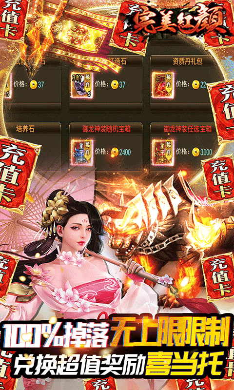 【捕鱼王】十大可玩性高的良心手游推荐