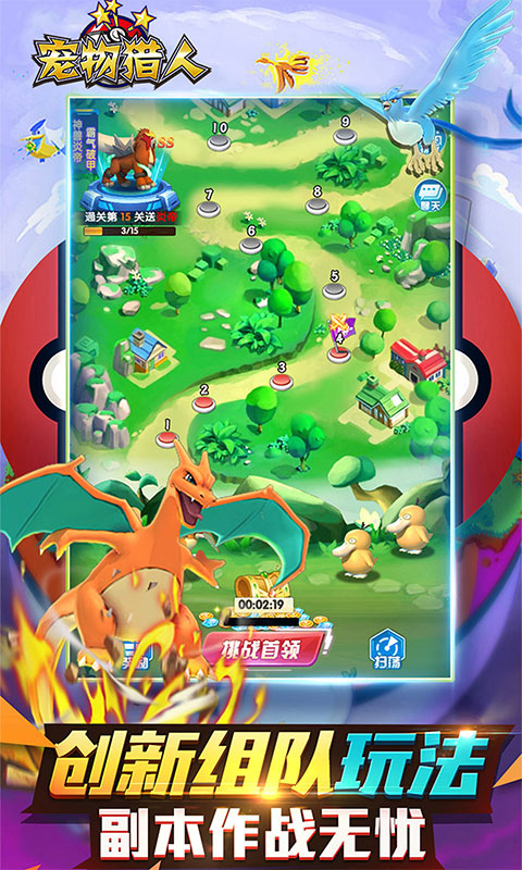 【捕鱼王】十大可玩性高的良心手游推荐