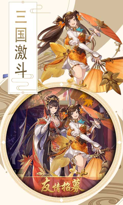 【捕鱼王】十大可玩性高的良心手游推荐