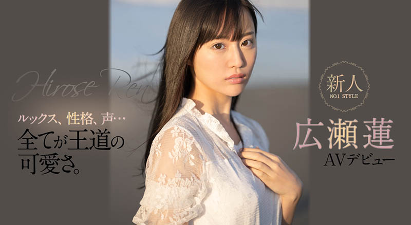 【捕鱼王】年薪6600万円的新人现身?王道の可爱、広瀬莲外型性格和声音都超棒! …