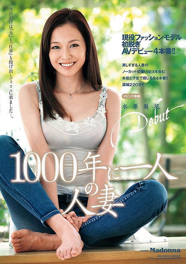 【捕鱼王】百年才有一个的超级强者!SOD STAR救星驾到!