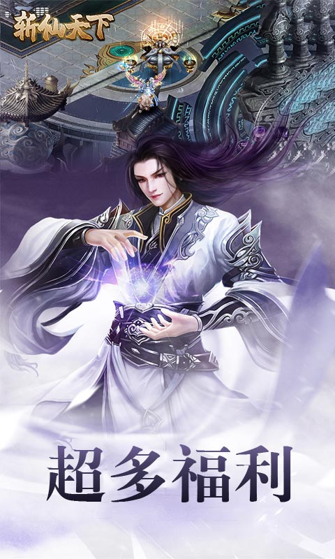 最受女性玩家欢迎的手游大全