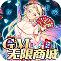 【捕鱼王】好玩的二次元角色扮演手游推荐