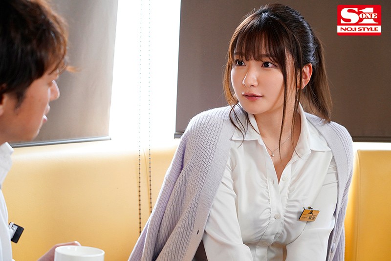 【捕鱼王】SSIS-094 :巨乳打工人妻“鹫尾めい(鹫尾芽衣)”醉酒发情狂啃小鲜肉!