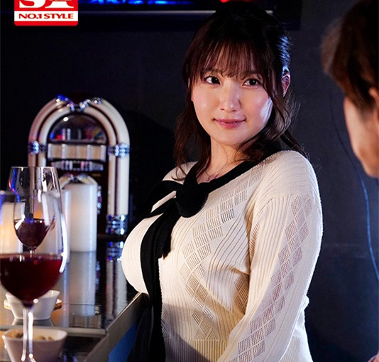 【捕鱼王】SSIS-094 :巨乳打工人妻“鹫尾めい(鹫尾芽衣)”醉酒发情狂啃小鲜肉!