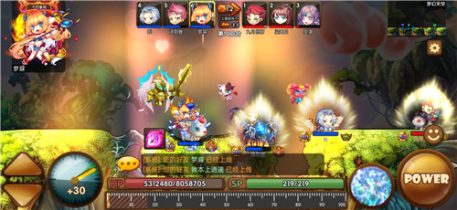 【捕鱼王】《炮炮兵x斗斗堂》IP梦幻联动正式官宣,iOS今日强势上线!