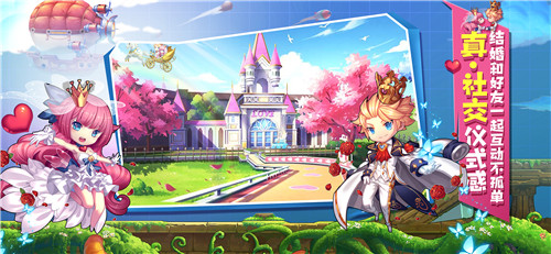 【捕鱼王】《炮炮兵x斗斗堂》IP梦幻联动正式官宣,iOS今日强势上线!