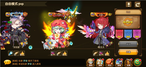 【捕鱼王】《炮炮兵x斗斗堂》IP梦幻联动正式官宣,iOS今日强势上线!