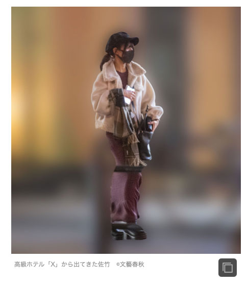不能说明身份的偶像？新道みや真的是闹出援交丑闻的她？