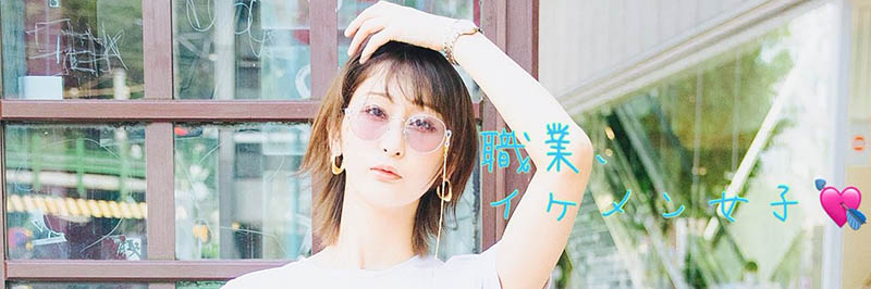 【捕鱼王】解密!那位身高173公分、G罩杯、超火辣的内衣模特儿MIRAI是? …