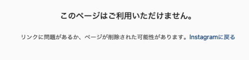 社交障碍又发作！小野夕子删了IG！