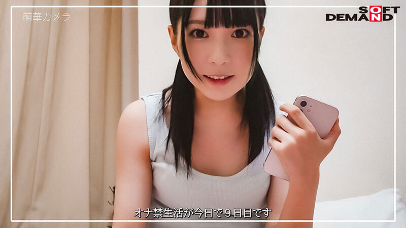 【捕鱼王】淫荡本色!SDAB-234″円井萌华(圆井萌华)”白浊的液体射进体内最深处