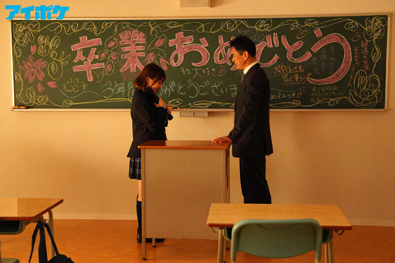【捕鱼王】从学生变成恋人IPX-909″広瀬ひな(广濑雏)”大奶美少女和老师的禁断之恋