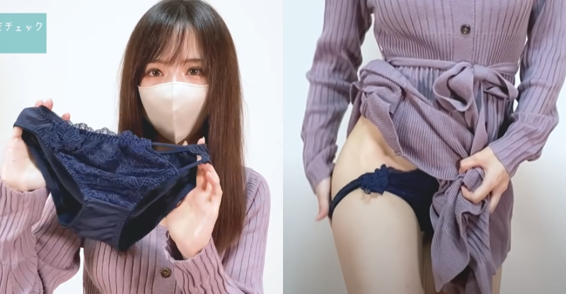 女YouTuber鏡頭前「換裝片」疑露點！網瘋「暫停抓點」：已看一小時