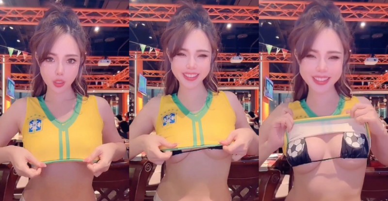 【捕鱼王】世足巴西隊狂進球，「肝連妹」嗨到掀衣露出胸前兩顆球