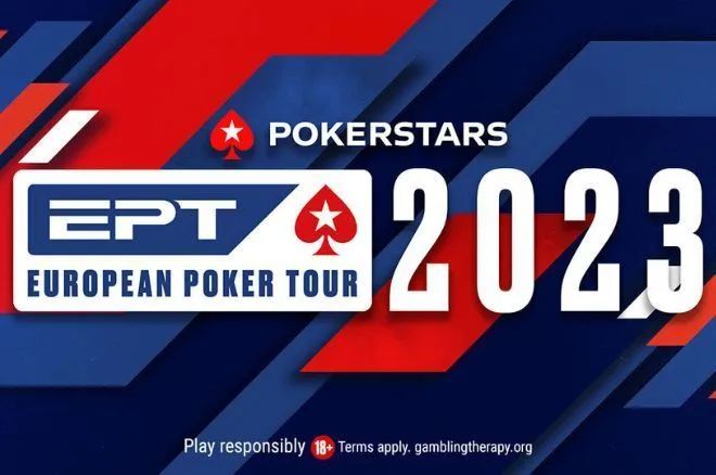 【EV扑克】PokerStars公布2023年EPT赛程，在巴黎和塞浦路斯开设新站点