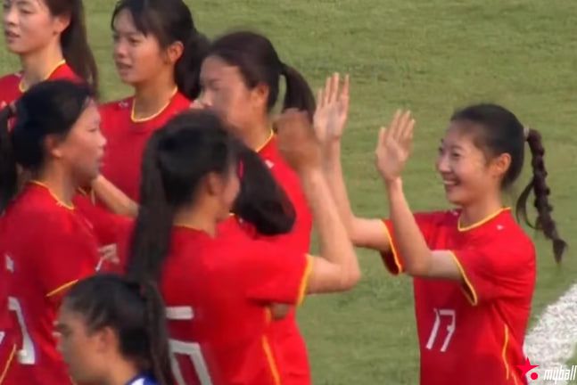 迈博体育 U20女足亚洲杯预赛：中国6-0狂扫菲律宾