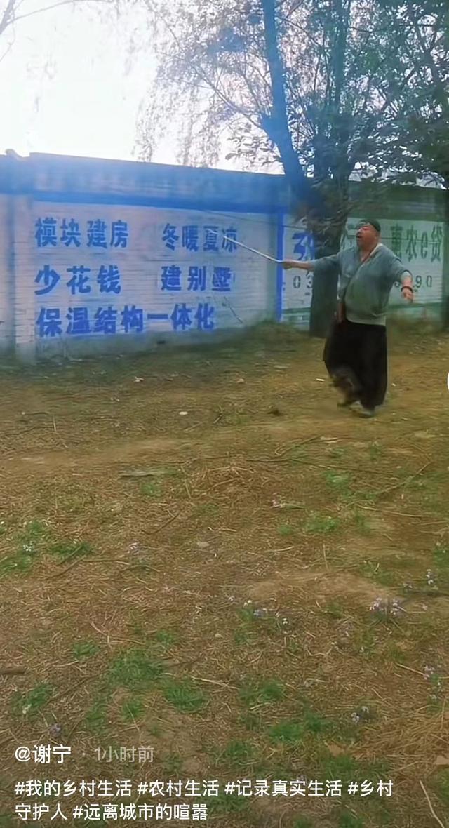 【捕鱼王】50岁戏骨谢宁近1年无戏拍,回河北农村放羊种菜,胡须花白精神足【EV扑克官网】