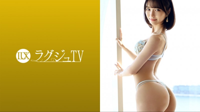 259LUXU系列-259LUXU-1684 Yuzuka21岁护士