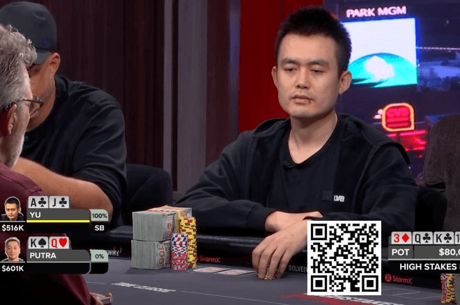 【EV扑克】节目史上最大牌型诞生!华人老板击中皇家同花顺!