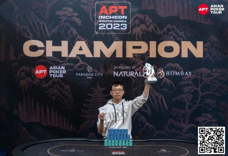 【EV扑克】APT仁川丨中国 Hong Ru Zhang 开幕赛首次夺冠,奖金16万RMB