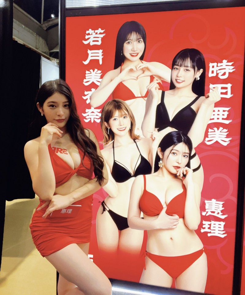 【捕鱼王】TRE2023日记(2):超过十年的再会!【EV扑克下载】