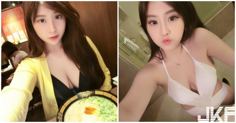 【捕鱼王】正妹爆乳吃一蘭拉麵，「W型深溝」好養眼，把客人都迷倒了！
