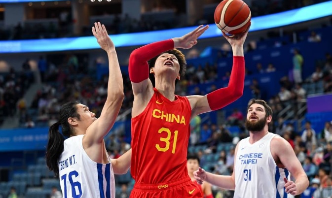 大发体育-崔永熙20分赵睿17+5 中国男篮逆转中国台北获铜牌 ,大发助力你的致富之路!