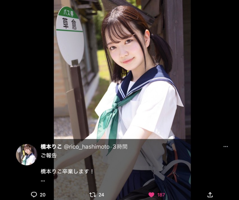 【捕鱼王】曾经在公车站打野炮、也和无码卖家合作出鲍的她不玩了!【EV扑克下载】