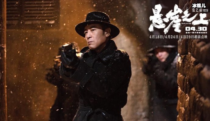 【捕鱼王】她曾是最丑谋女郎张艺谋都劝退她,如今她却打了张艺谋的“脸”