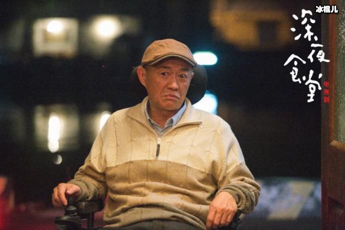 【捕鱼王】老戏骨金士杰老师演技爆棚,剧中与小鲜肉飙戏令人称赞