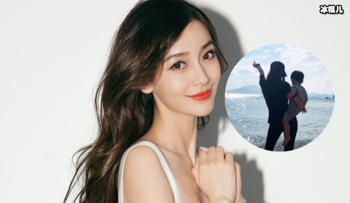 【捕鱼王】杨颖形象崩塌唱歌跑调却很自信,厚粉底遮不住眼角鱼尾纹